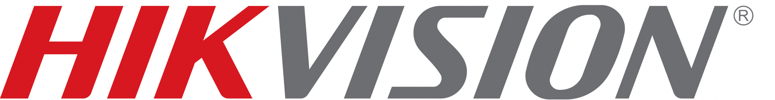 Hikvision Logo PDF